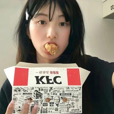 当家大掌柜