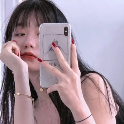 热与尘